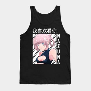 Call Of The Night Nazuna Tank Top